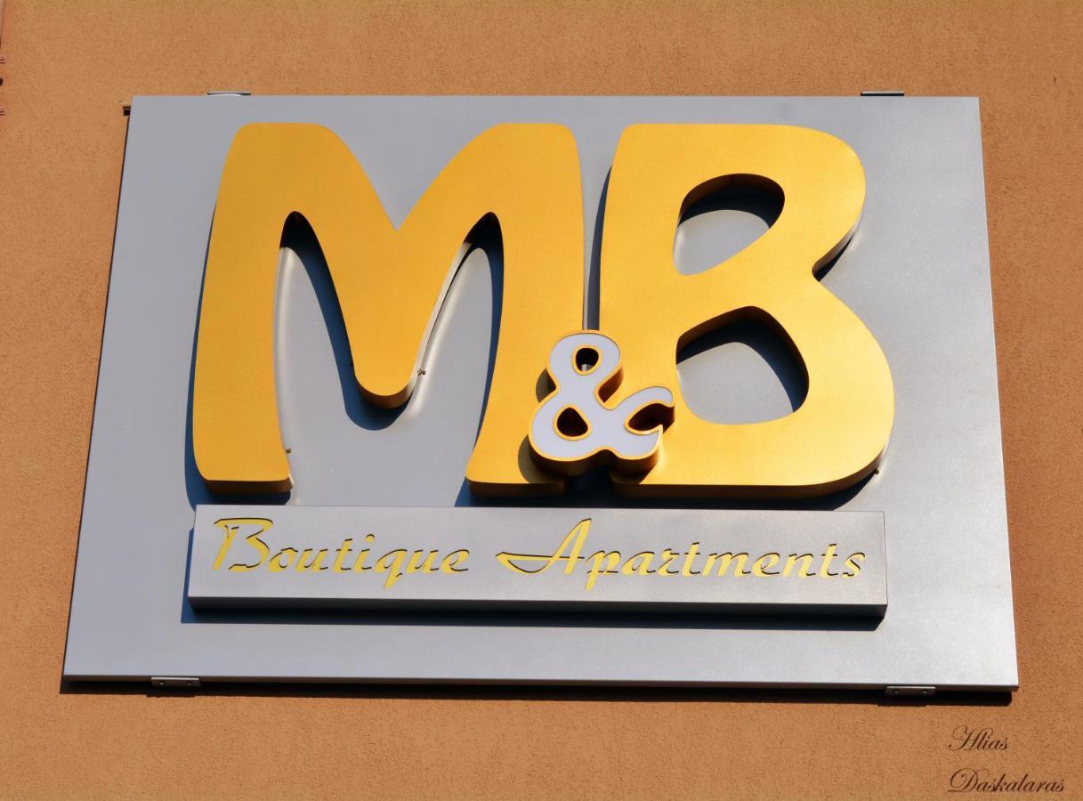 M&b Boutique * Nea Roda